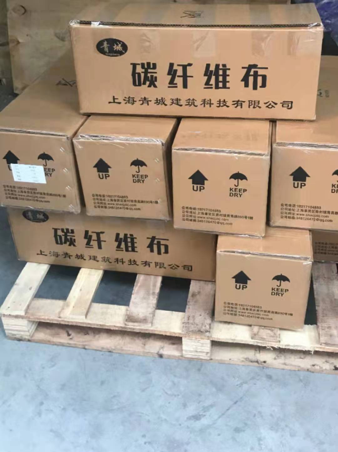呼和浩特木结构建筑加固